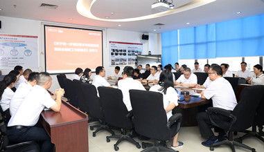 凯发k8国际规范管理提升专业能力实现高质量发展