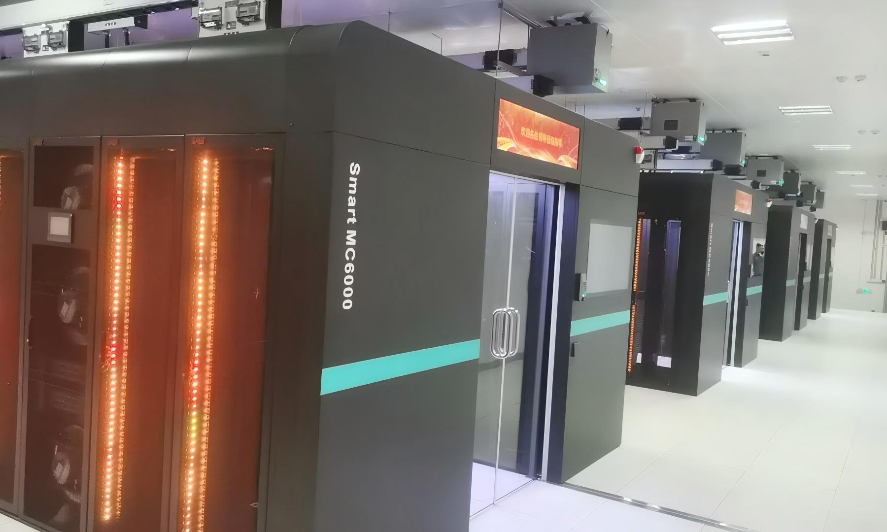 凯发k8国际赋能重庆（新疆）算力基地成功点亮